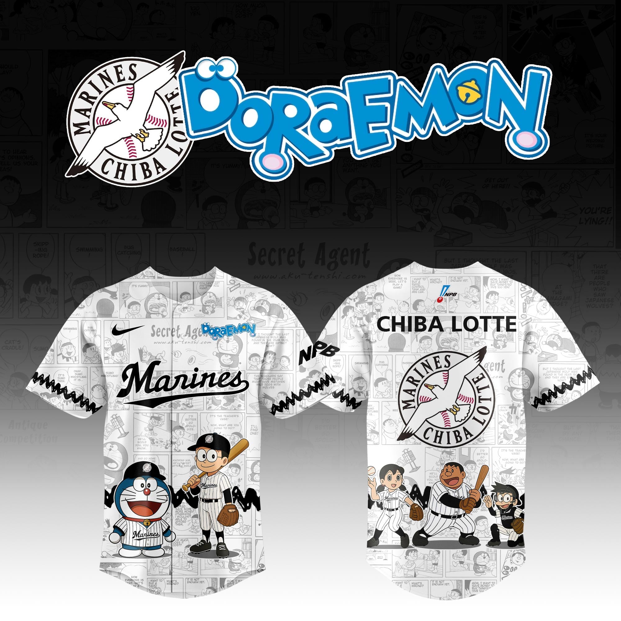 Chiba Lotte Marines Doraemon Special Edition Jersey 